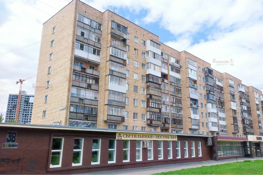 35,6 м², 1-комнатная квартира 4 450 000 ₽ - изображение 89