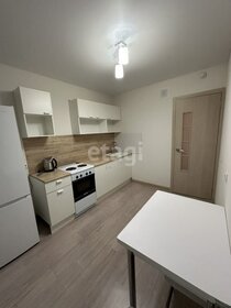 48 м², 1-комнатная квартира 27 000 ₽ в месяц - изображение 40