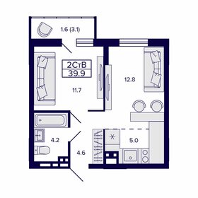 41,6 м², 2-комнатная квартира 6 281 600 ₽ - изображение 90