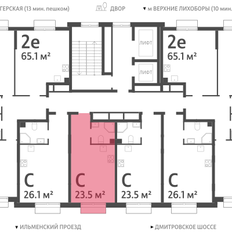 Квартира 23,5 м², студия - изображение 2