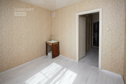 33 м², 1-комнатная квартира 3 100 000 ₽ - изображение 22