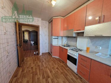 61,3 м², 2-комнатная квартира 5 650 000 ₽ - изображение 91