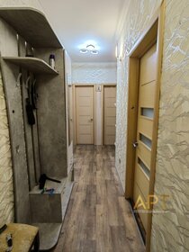 55,5 м², 2-комнатная квартира 13 500 000 ₽ - изображение 67