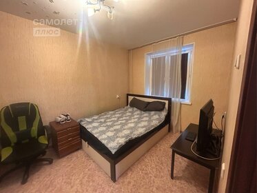 35 м², 1-комнатная квартира 3 449 000 ₽ - изображение 40