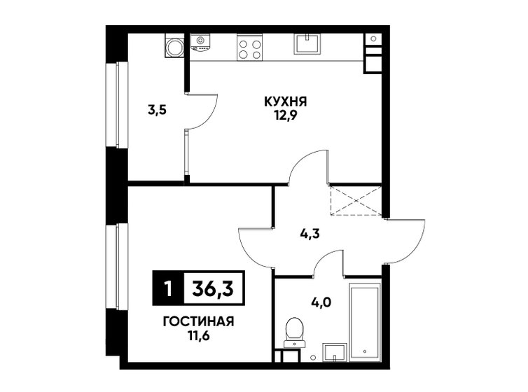 36,3 м², 1-комнатная квартира 3 887 730 ₽ - изображение 16