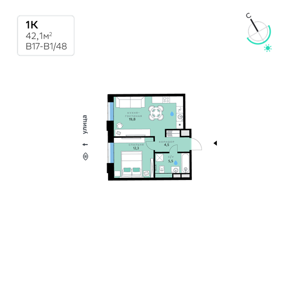 42,1 м², 1-комнатная квартира 20 245 890 ₽ - изображение 1