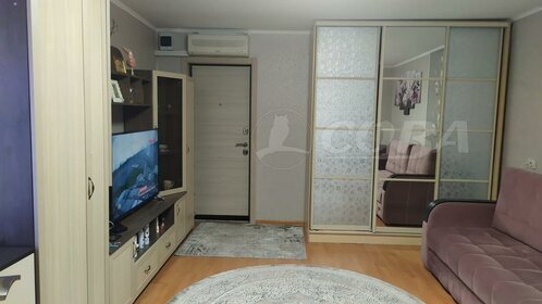 23 м², квартира-студия 3 800 000 ₽ - изображение 63