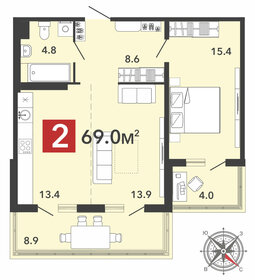 Квартира 69 м², 2-комнатная - изображение 1