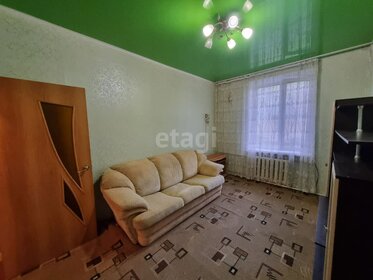 51 м², 2-комнатная квартира 2 550 000 ₽ - изображение 57