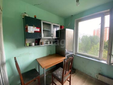 52,2 м², 2-комнатная квартира 11 950 000 ₽ - изображение 43