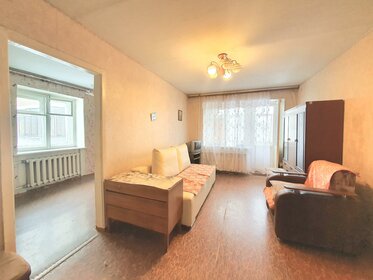 44,5 м², 2-комнатная квартира 2 900 000 ₽ - изображение 91