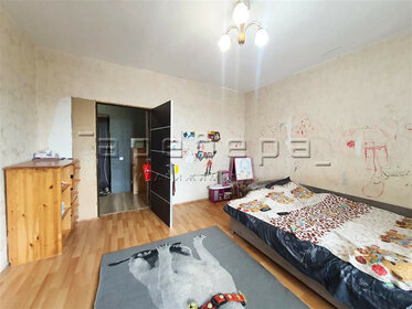 26 м², 1-комнатная квартира 2 200 000 ₽ - изображение 92