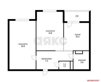 Квартира 56,8 м², 2-комнатная - изображение 1