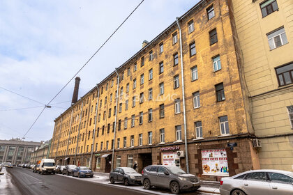 Купить 4-комнатную квартиру без отделки или требует ремонта на улице Смоленский бульвар в Москве - изображение 25