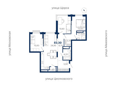 94,8 м², 3-комнатная квартира 16 201 000 ₽ - изображение 3