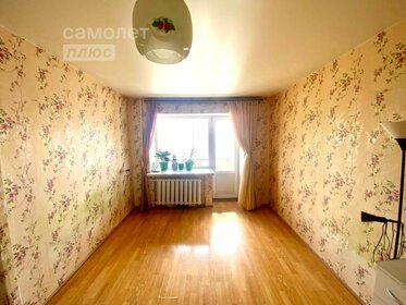 25,2 м², квартира-студия 4 330 000 ₽ - изображение 16