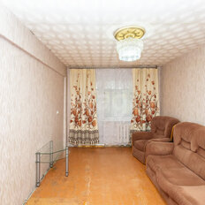 Квартира 44,8 м², 2-комнатная - изображение 1