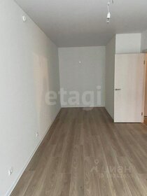 60 м², 3-комнатная квартира 12 750 000 ₽ - изображение 54