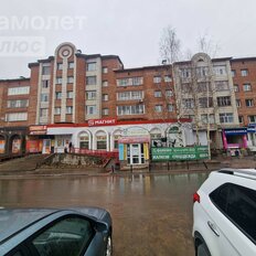 70 м², торговое помещение - изображение 1