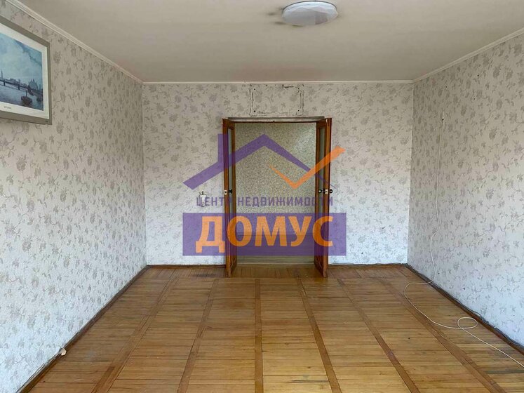 32,5 м², 1-комнатная квартира 4 711 050 ₽ - изображение 34