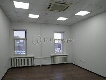 104 м², офис 145 600 ₽ в месяц - изображение 49