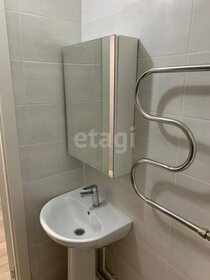 20 м², квартира-студия 18 000 ₽ в месяц - изображение 13