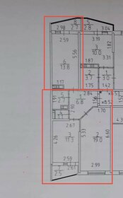 Квартира 54,4 м², 2-комнатная - изображение 1