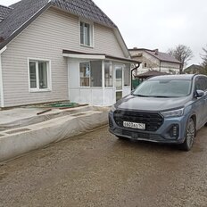 дом + 9,3 сотки, участок - изображение 2