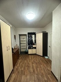 43,6 м², 1-комнатная квартира 5 500 000 ₽ - изображение 10
