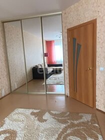 Купить квартиру-студию с ремонтом в Городском округе Нальчик - изображение 2