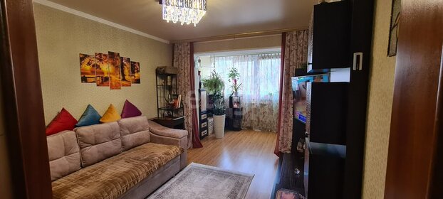 55 м², 2-комнатная квартира 4 850 000 ₽ - изображение 37