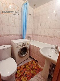 50,5 м², 2-комнатная квартира 2 950 000 ₽ - изображение 36