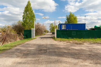 Купить помещение свободного назначения в Екатеринбурге - изображение 1