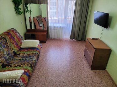 30 м², 1-комнатная квартира 16 000 ₽ в месяц - изображение 27