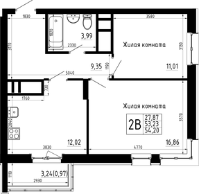 Квартира 54,2 м², 2-комнатная - изображение 1