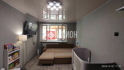 18,4 м², квартира-студия 5 300 000 ₽ - изображение 45