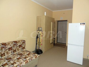 18,5 м², квартира-студия 1 850 000 ₽ - изображение 98