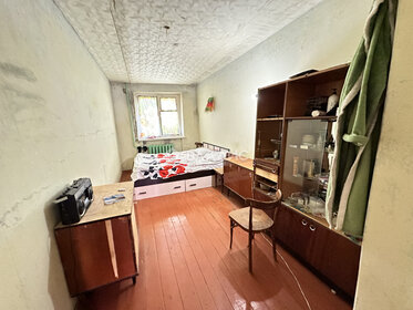 36,7 м², 2-комнатная квартира 2 600 000 ₽ - изображение 40