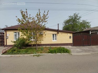 45,6 м² часть дома, 2,4 сотки участок 6 500 000 ₽ - изображение 68