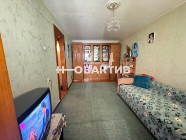 Купить двухкомнатную квартиру с лоджией в Краснодарском крае - изображение 29
