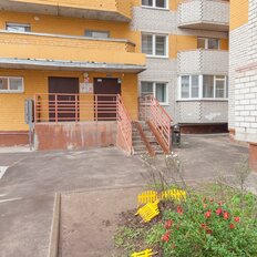 Квартира 66,1 м², 2-комнатная - изображение 3