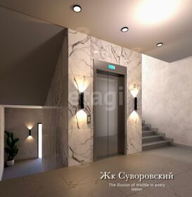 60 м², 1-комнатная квартира 4 900 000 ₽ - изображение 38