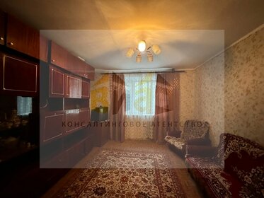 70 м², 3-комнатная квартира 22 500 ₽ в месяц - изображение 57