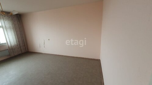 41 м², 1-комнатная квартира 3 850 000 ₽ - изображение 44