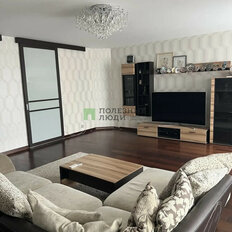 Квартира 128 м², 3-комнатная - изображение 2