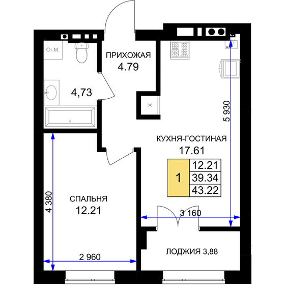 43,2 м², 1-комнатная квартира 4 927 080 ₽ - изображение 24
