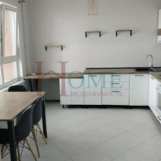 Квартира 70 м², 2-комнатная - изображение 1