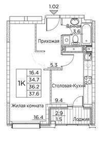 Квартира 37,6 м², 1-комнатная - изображение 1