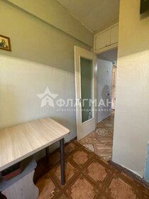 33,1 м², 1-комнатная квартира 1 850 000 ₽ - изображение 90