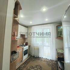 Квартира 32,8 м², 1-комнатная - изображение 2